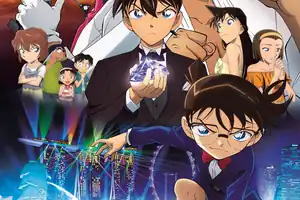 Detective Conan Movie 21 - The Crimson Love Letter