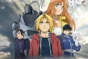 Fullmetal Alchemist: The Sacred Star of Milos