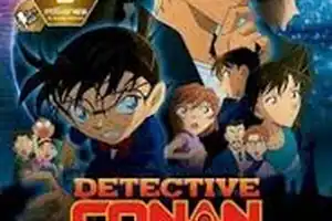 Detective Conan Movie 22 - Zero the Enforcer