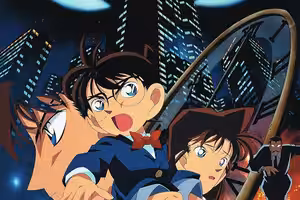 Detective Conan Movie 01 - The Time Bombed Skyscraper — Detective Conan Movie 01: The Timed Skyscraper
