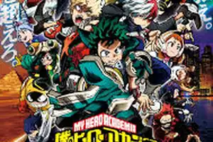مشاهدة وتحميل Boku no Hero Academia - Boku no Hero Academia the Movie 3: World Heroes' Mission