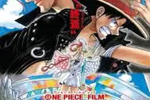 مشاهدة وتحميل One Piece  - One Piece Movie- 15