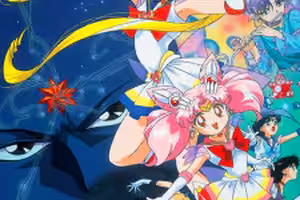 Bishoujo Senshi Sailor Moon SuperS: Sailor 9 Senshi Shuuketsu! Black Dream Hole no Kiseki