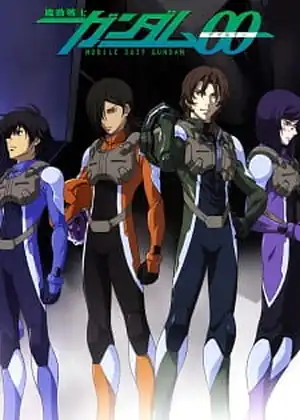 Gundam 00 S1
