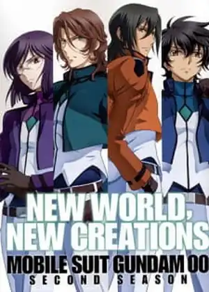 Gundam 00 S2