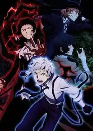 bungou stray dogs season 1