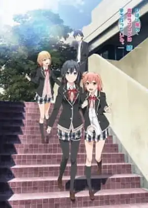 My Teen Romantic Comedy SNAFU TOO!