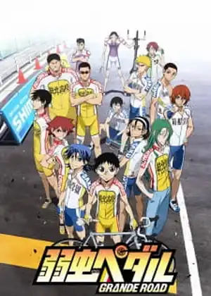 2 - Yowamushi Pedal: Grande Road