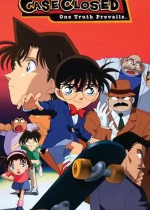 Detective Conan s1