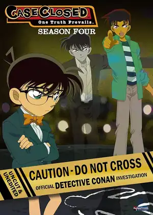 Detective Conan s4