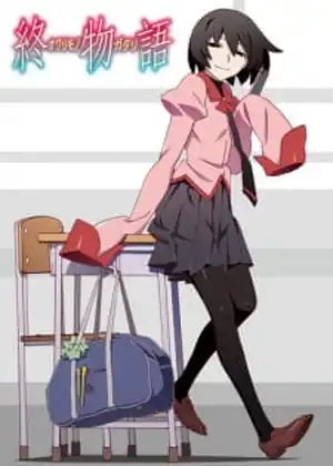 Owarimonogatari-S1