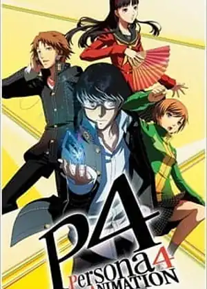 Persona 4 The Animation