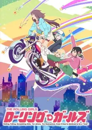 Rolling Girls