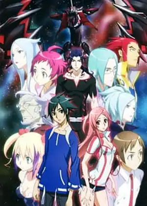 Dragonaut: The Resonance