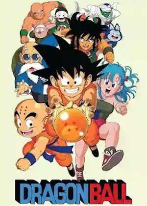 dragon ball