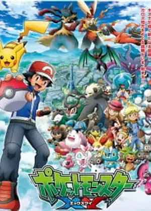 Pokemon XY