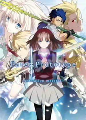 OVA+MOVIE