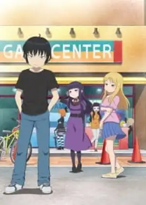 High Score Girl Extra Stage