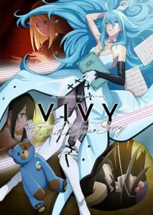 Vivy Fluorite Eye’s Song
