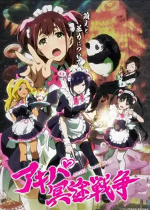 Akiba Maid Sensou (Akiba Maid War)
