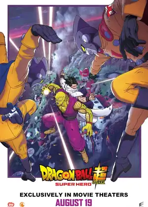 Dragon Ball Super: Super Hero