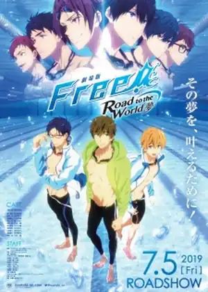 Free! Movie 3: Road to the World – Yume
