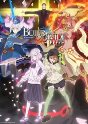 Build Divide: Code White