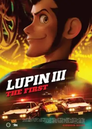 Lupin III: The First