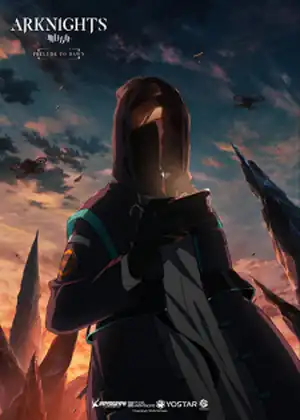 Arknights Animation: Prelude to Dawn