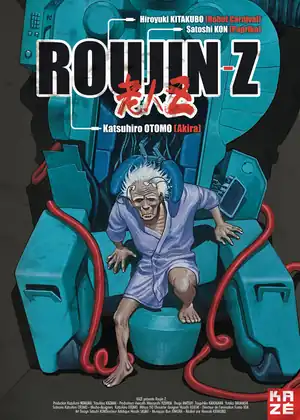  Roujin Z