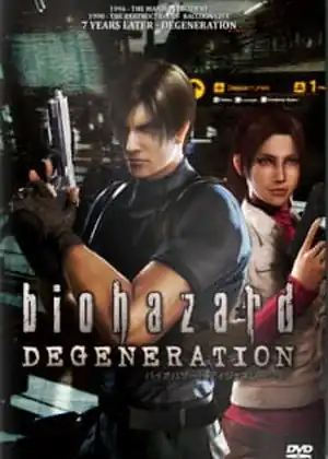 Biohazard: Degeneration