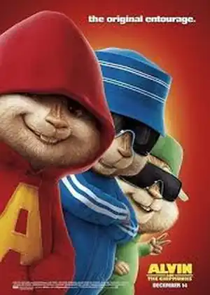 الفين والسناجب في مواجهة الرجل الذئب