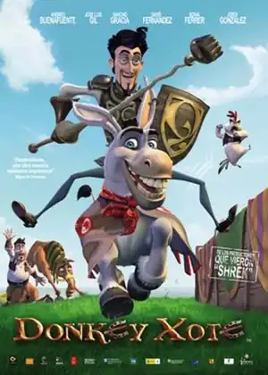 دون كيشوت 1