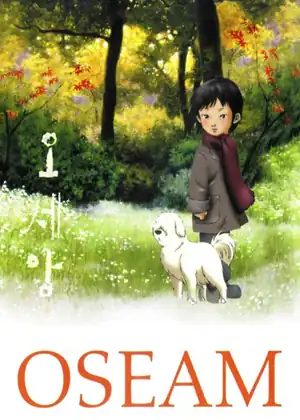 Oseam