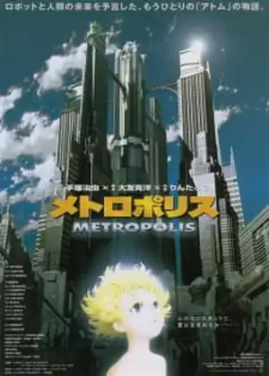  Metropolis