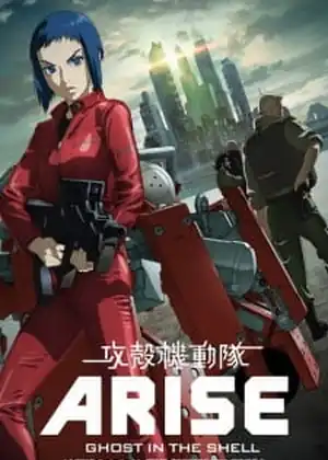Koukaku Kidoutai Arise: Ghost in the Shell – Border:2 Ghost Whispers