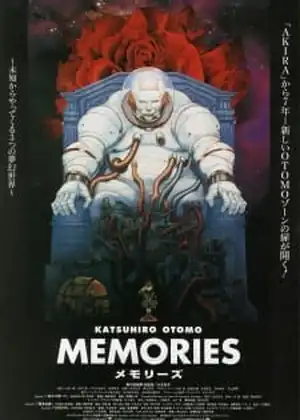Memories: Magnetic Rose