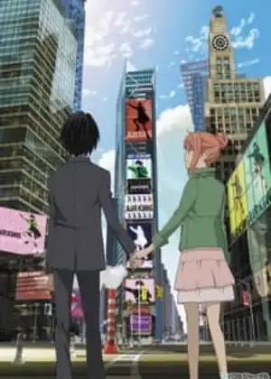 Higashi no Eden Movie I: The King of Eden