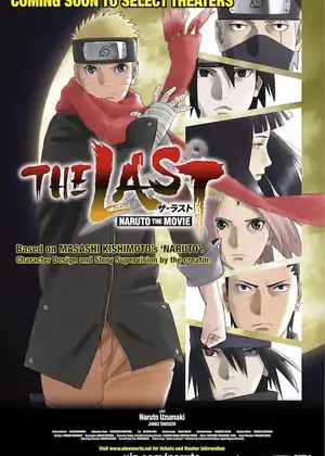 The Last: Naruto the Movie