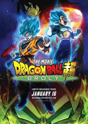 Dragon Ball Super: Broly