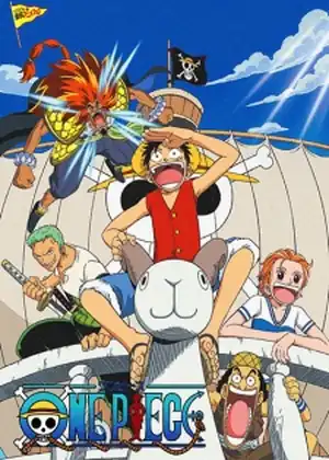 One Piece Movie 01 