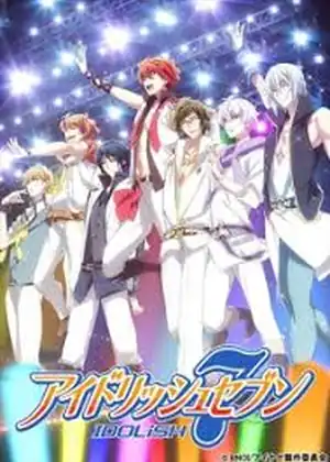 IDOLiSH7 Vibrato - ona