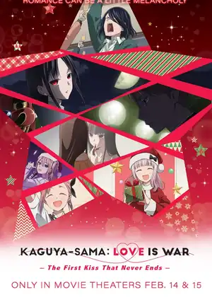 Kaguya-sama wa Kokurasetai: First Kiss wa Owaranai