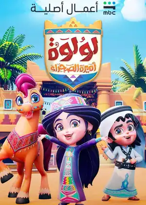 الجزء 1