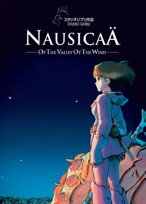 Nausicaa of the Valley of the Wind