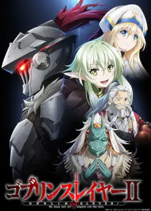 Goblin Slayer II
