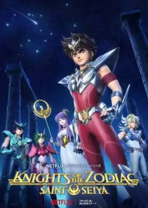 saint seiya: knights of the zodiac - battle for sanctuary