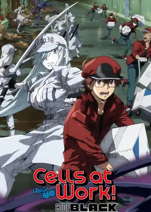 Hataraku Saibou Black