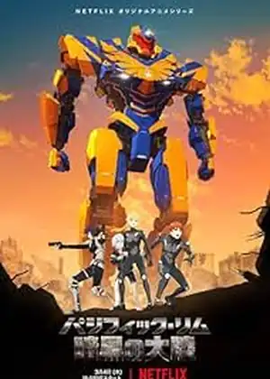 Pacific Rim The Black Season 02