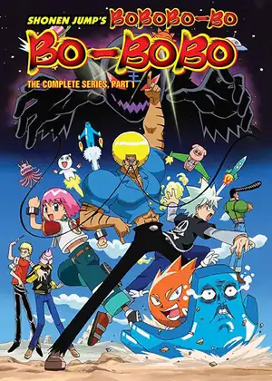 Bobobo-bo Bo-bobo
